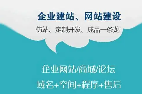 上海網(wǎng)站建設(shè)
