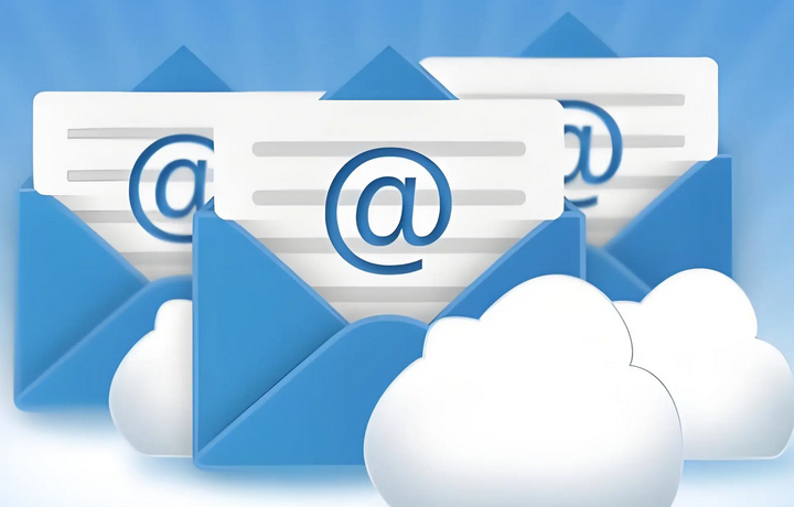 網易郵箱 網易郵箱