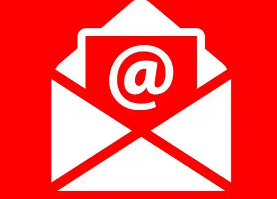 網(wǎng)易郵箱 網(wǎng)易郵箱