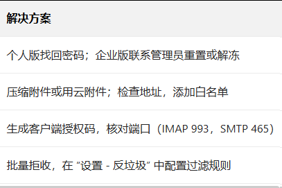 圖片.png