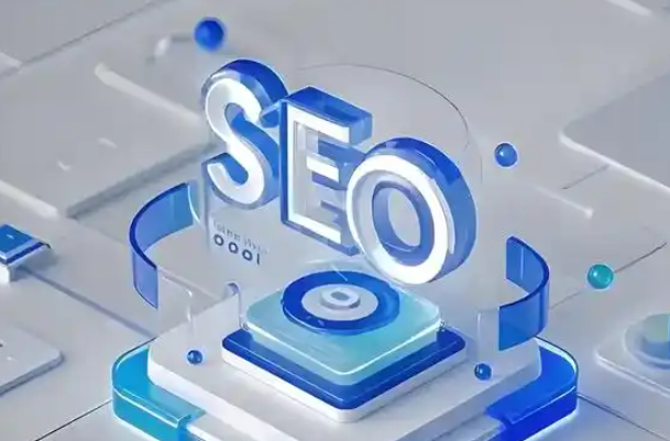 seo優化