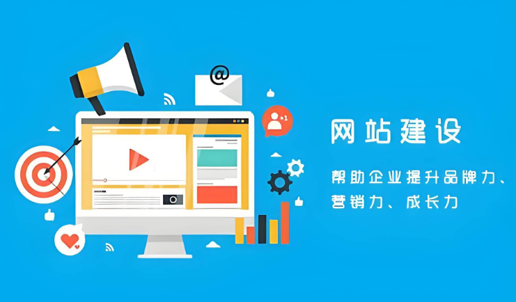 上海網(wǎng)站建設(shè)