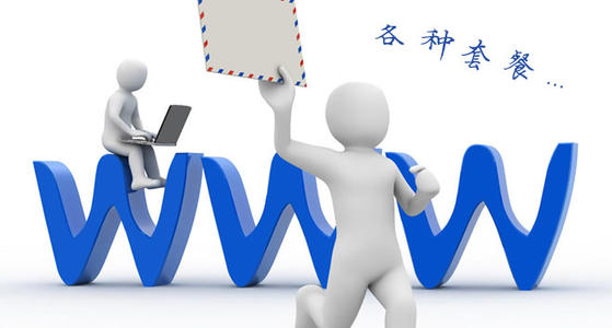 建站選擇網(wǎng)頁制作專業(yè)公司的重要性 建站選擇網(wǎng)頁制作專業(yè)公司的重要性