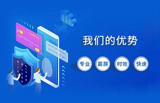 網站建設 網站建設