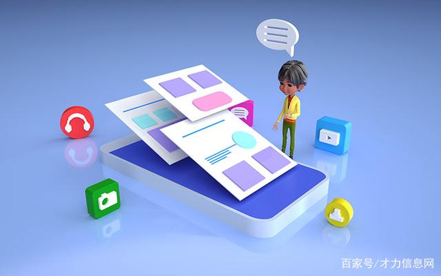 怎么做才能讓企業官網有個性特別? 怎么做才能讓企業官網有個性特別?