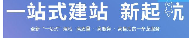 上海網(wǎng)站建設(shè)公司