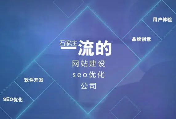 上海網站建設 上海網站建設