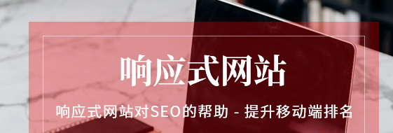 上海網站建設 上海網站建設
