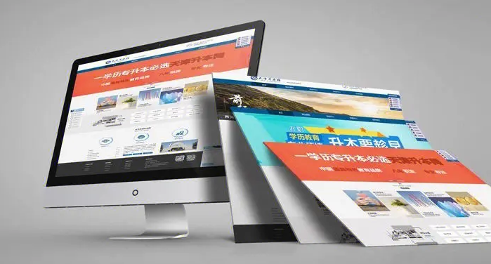 上海網(wǎng)站開(kāi)發(fā)公司 上海網(wǎng)站開(kāi)發(fā)公司