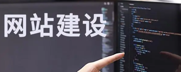 做APP好還是做小程序好，一起來看看吧！